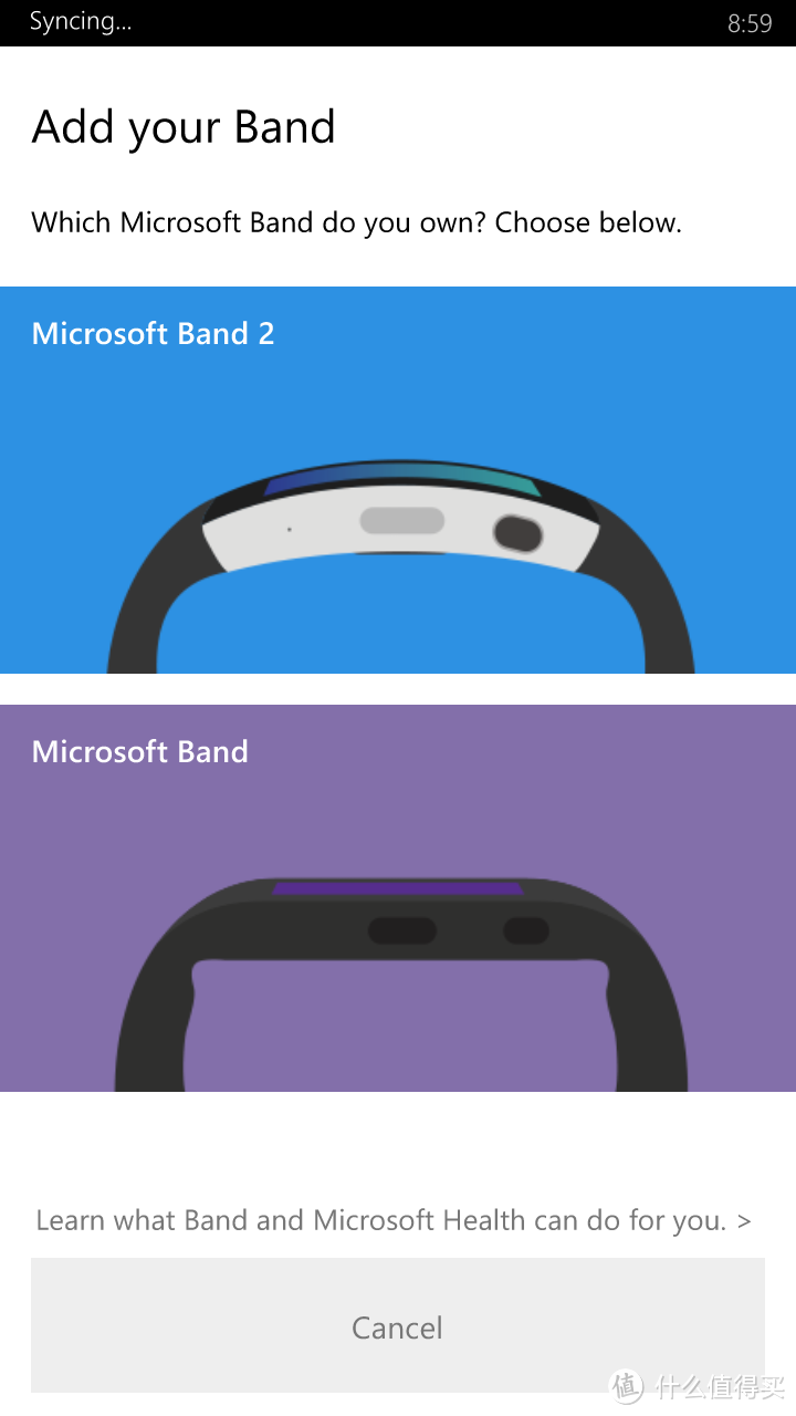 终于等到你：Microsoft 微软 Band 2 开箱