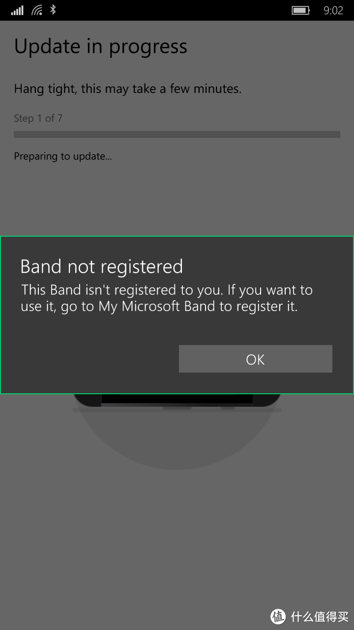 终于等到你：Microsoft 微软 Band 2 开箱