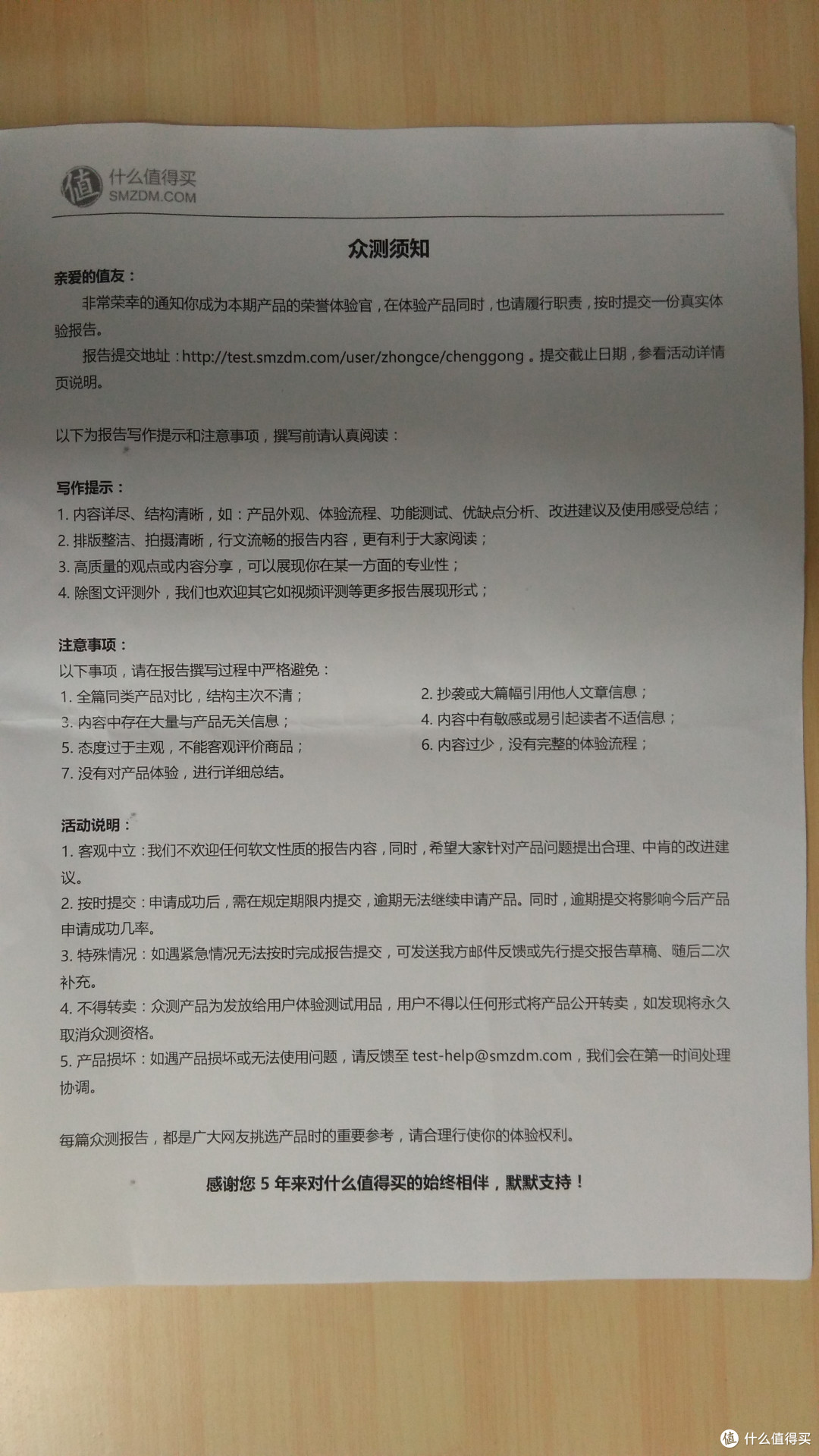 靓爆镜,不将就的一加手机 X 简单评测