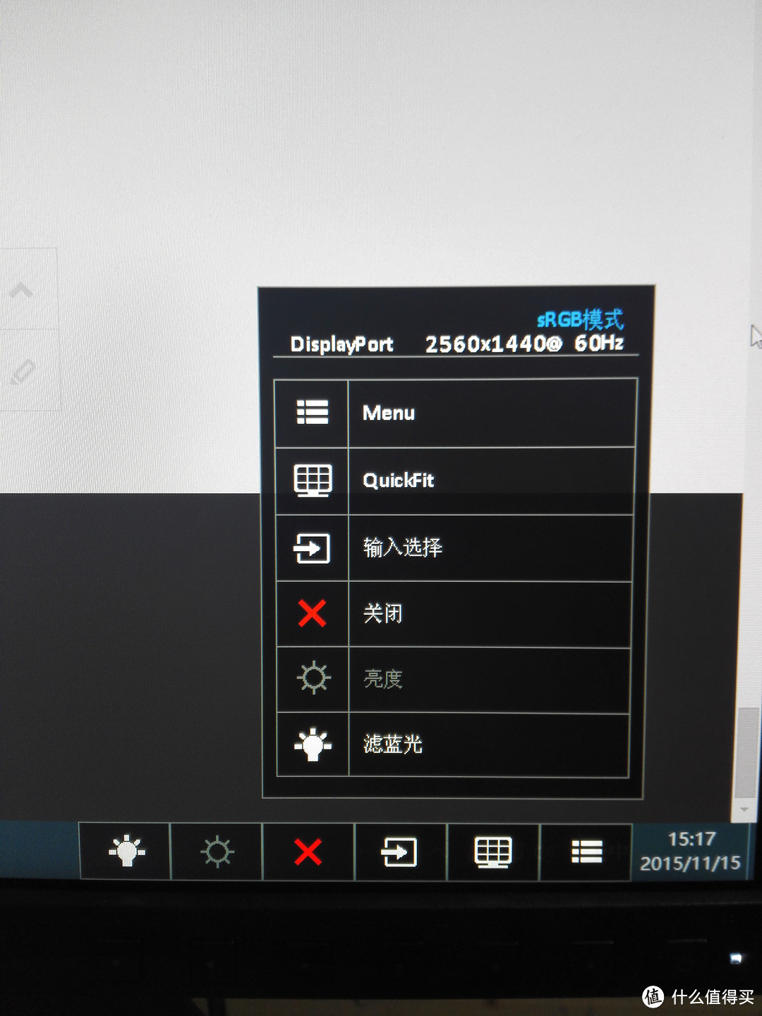 ASUS 华硕 PB258Q 显示器开箱使用