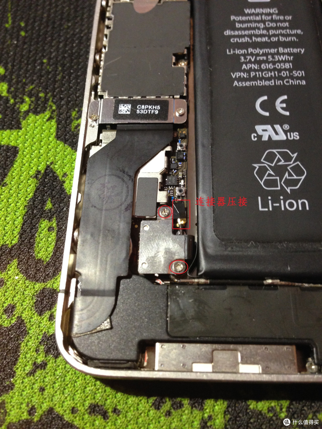 iphone4s电池更换小记