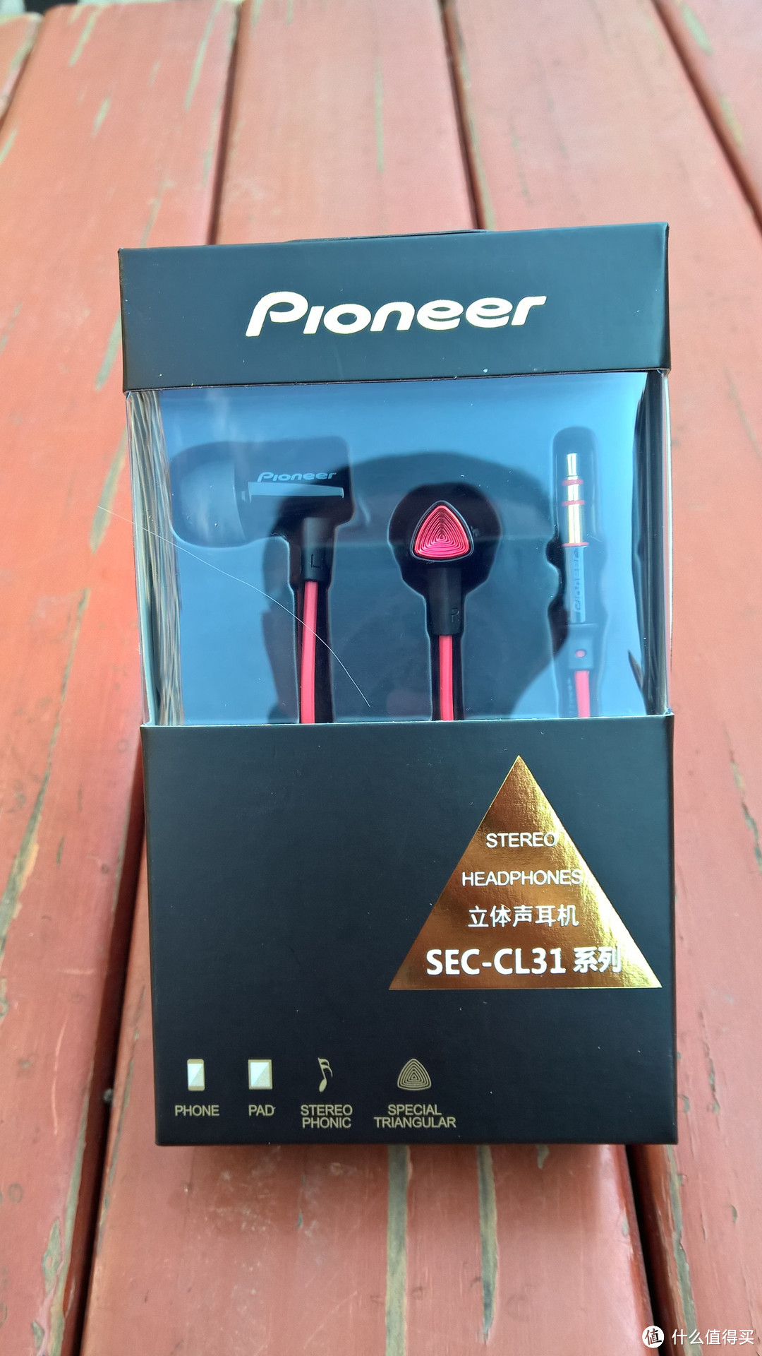 你敢再卖20我就敢撸一串儿！浅谈Pioneer 先锋 SEC-CL31T-N耳机IOS通话版