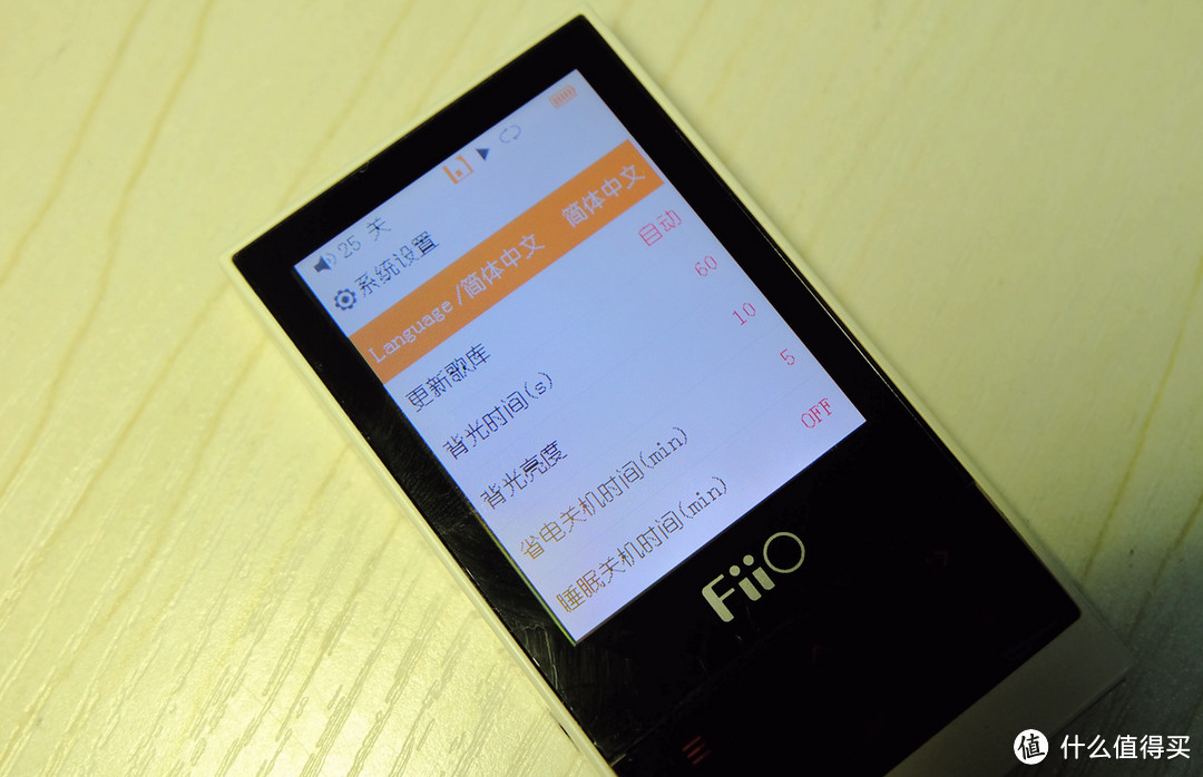 轻巧便宜但无惊喜：FiiO 飞傲 M3 无损播放器 开箱评测