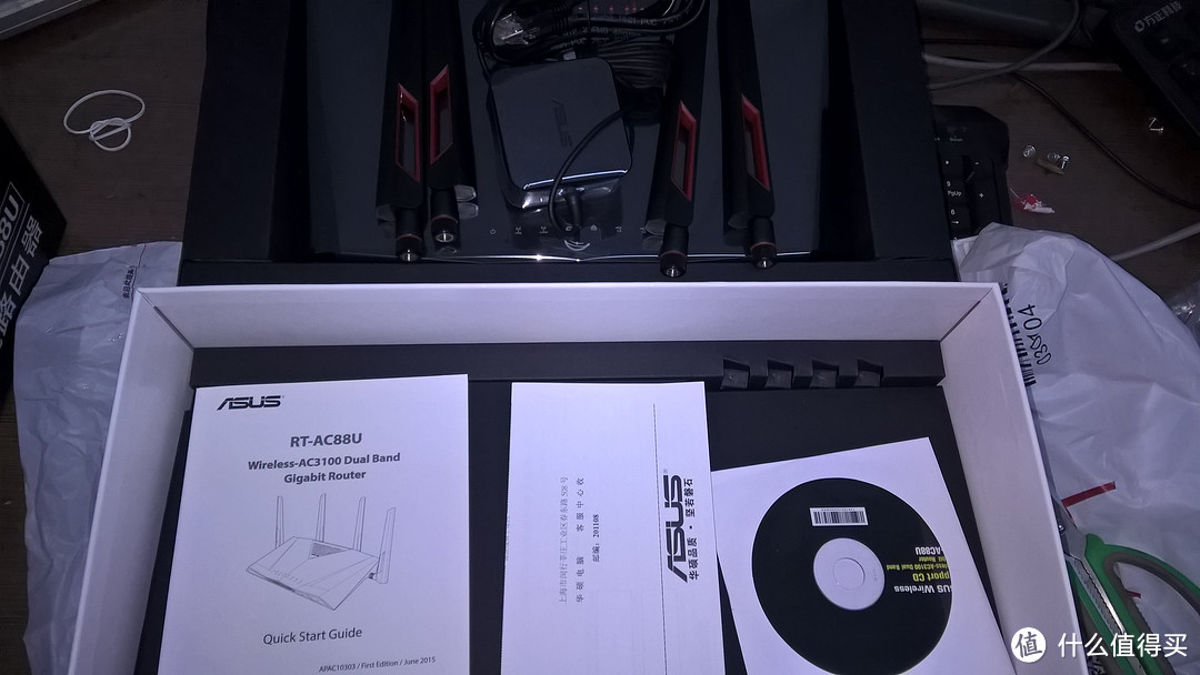 ASUS 华硕 RT-AC88U 无线路由器开箱&评测