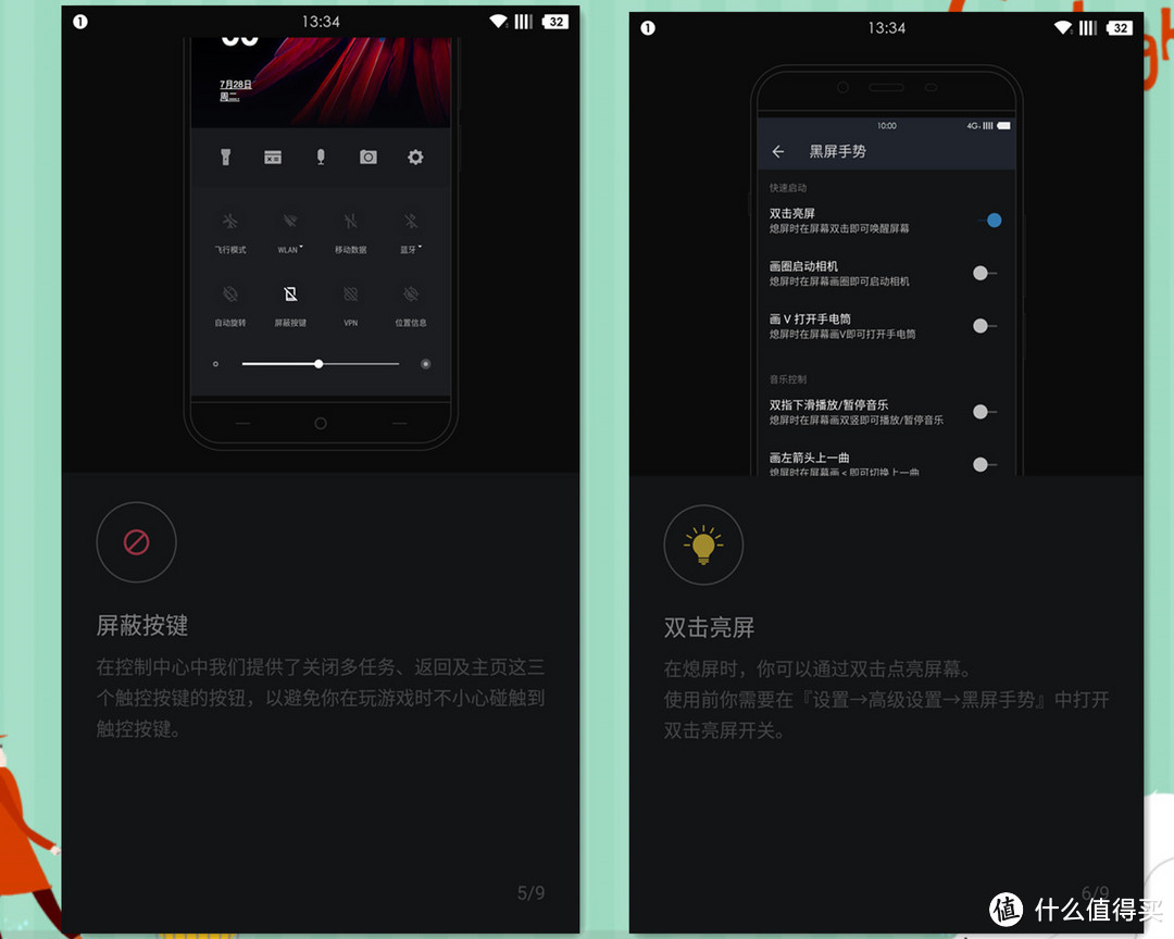 靓爆镜,不将就的一加手机 X 简单评测