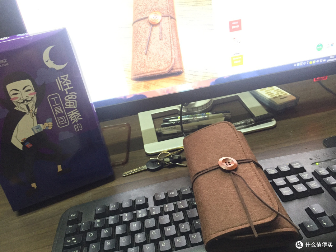 骗金币晒单系列---大妈款怪蜀黍工具包