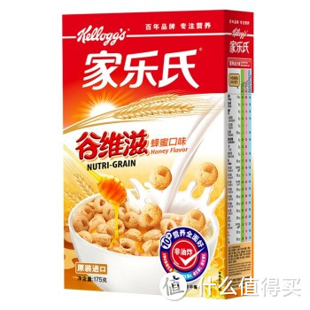 我的双十一囤货：饮料、麦片、玉米片乱斗