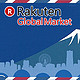 Shopping is entertainment！乐享购物——日本乐天国际（Rakuten Global Market）购物初体验