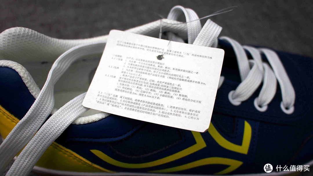 #双11晒战绩#坑爹的一次双11：decathlon迪卡侬羽毛球鞋