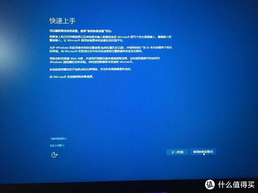 就是这么简单！---买日版外星人Alienware 17 R3