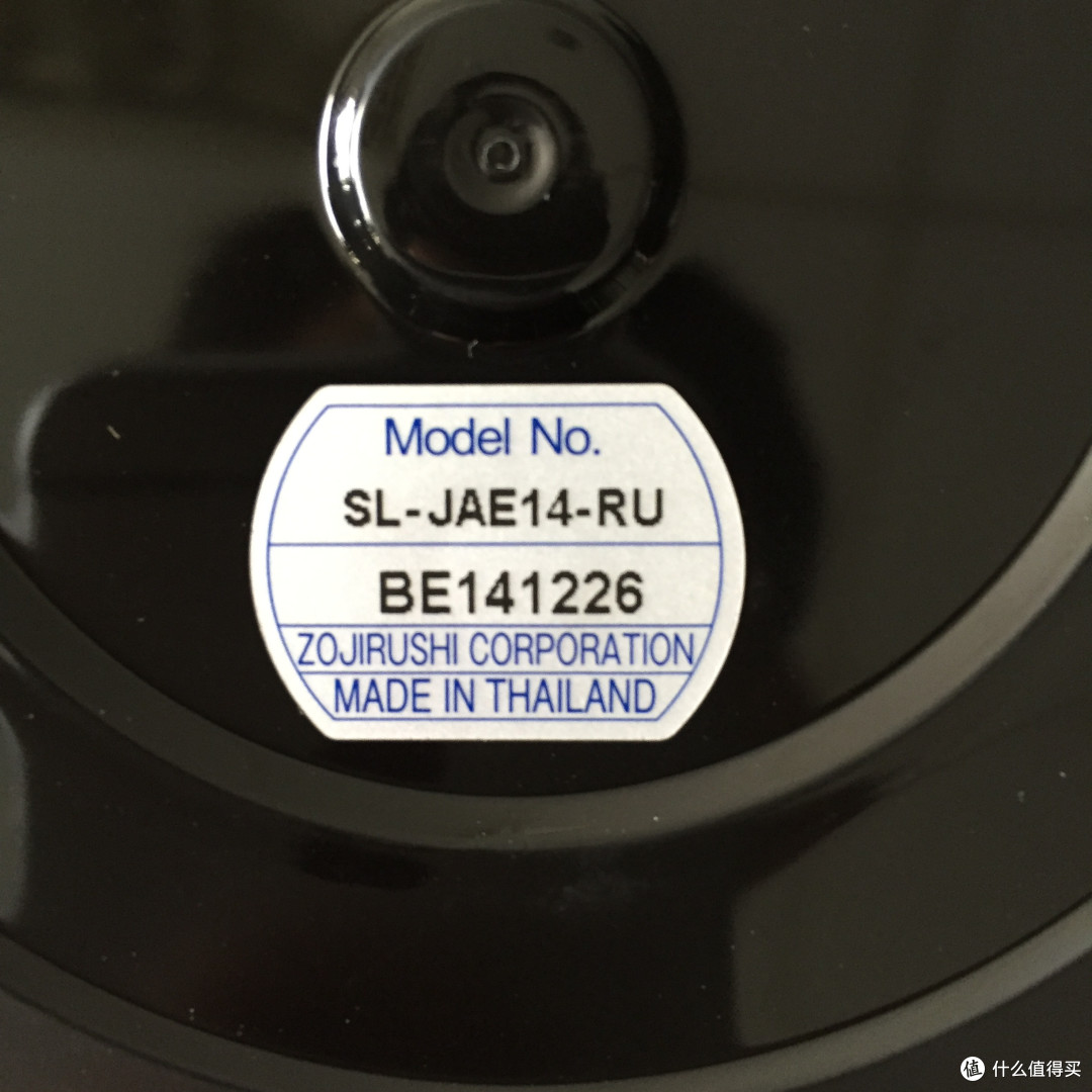 ZOJIRUSHI 象印 SL-JAE14RU 4层大容量 不锈钢真空保温饭盒 开箱