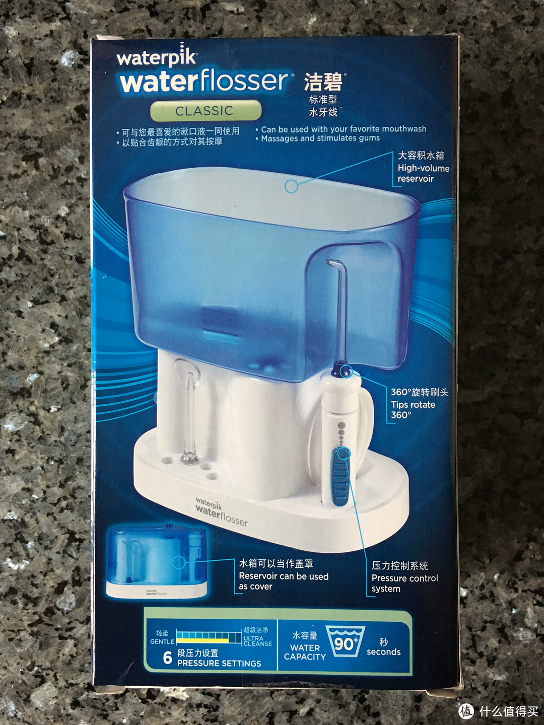 #双11晒战绩# 牙缝凉飕飕：waterpik 洁碧 冲牙器 wp-70ec