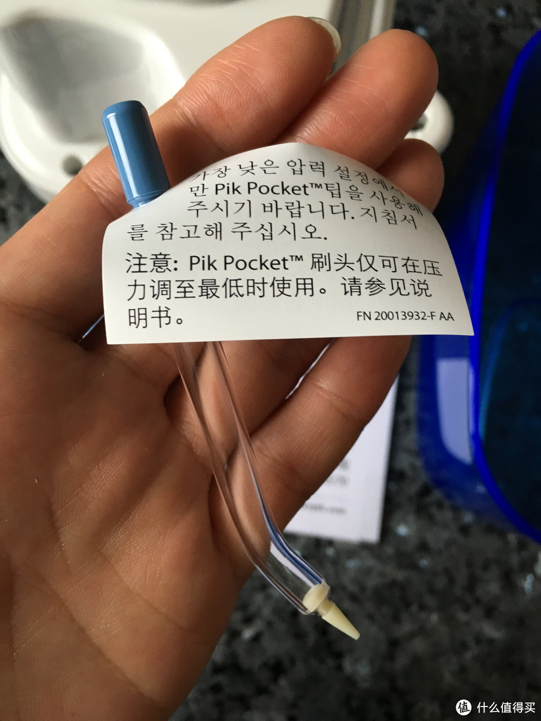 #双11晒战绩# 牙缝凉飕飕：waterpik 洁碧 冲牙器 wp-70ec