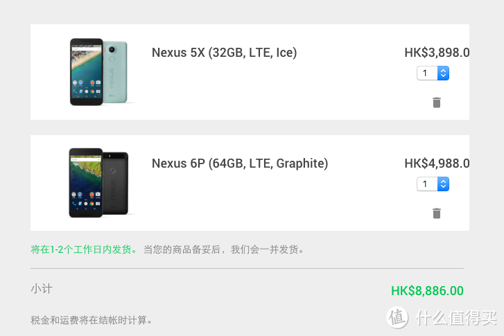 入手“亲儿子”新选择：Google 谷歌 Nexus 5X / 6P在香港开放供应