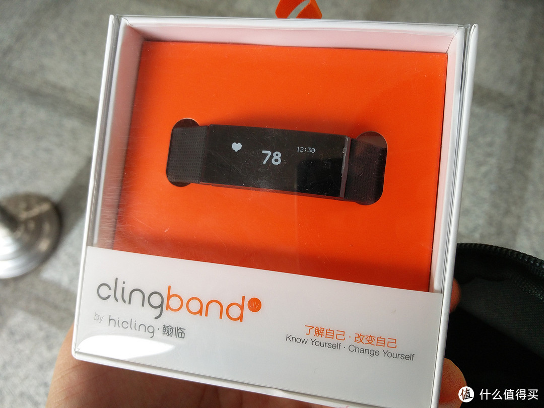 众筹靠谱？Clingband手环，我觉得我被忽悠了