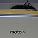最佳备用机---New Moto X简单体会
