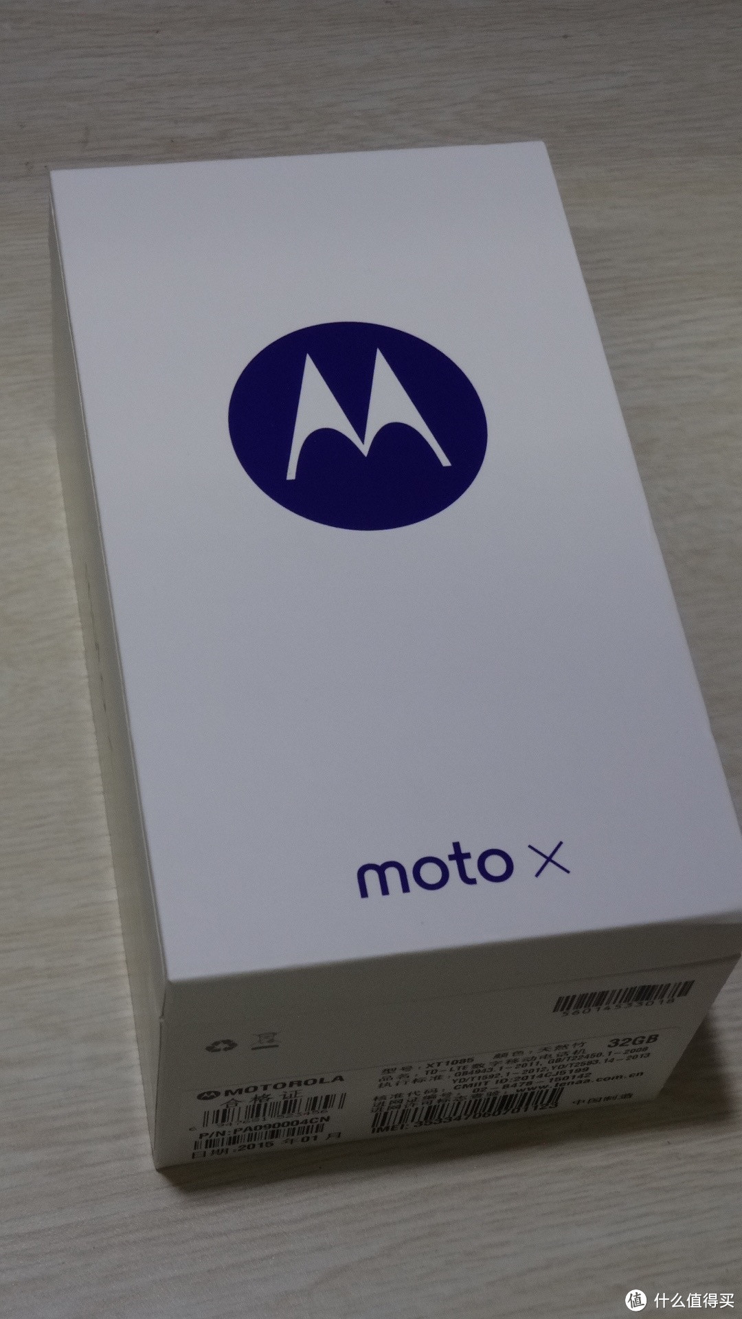 最佳备用机---New Moto X简单体会
