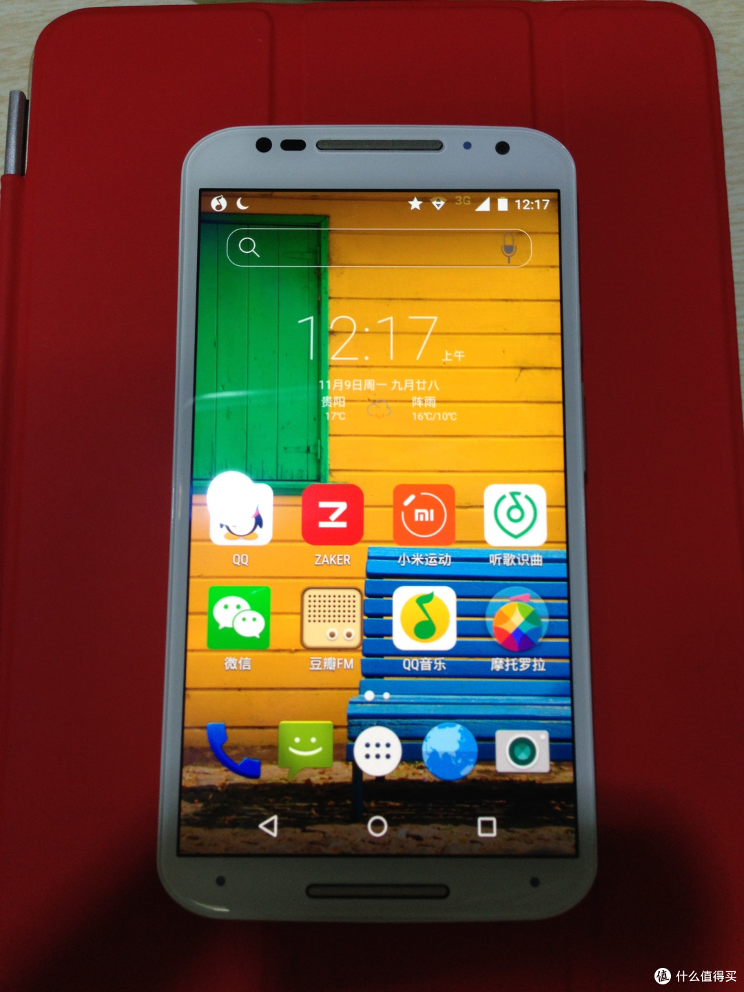 最佳备用机---New Moto X简单体会