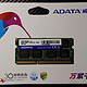 #双11晒战绩# 联想Y40-70 拆机加 ADATA 威刚  内存