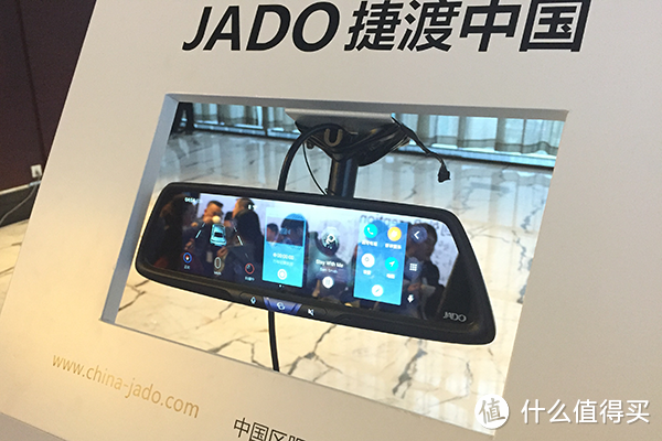 智能驾驶从我做起：JADO 捷渡 携手 阿里巴巴 推出 智能后视镜 vision远界