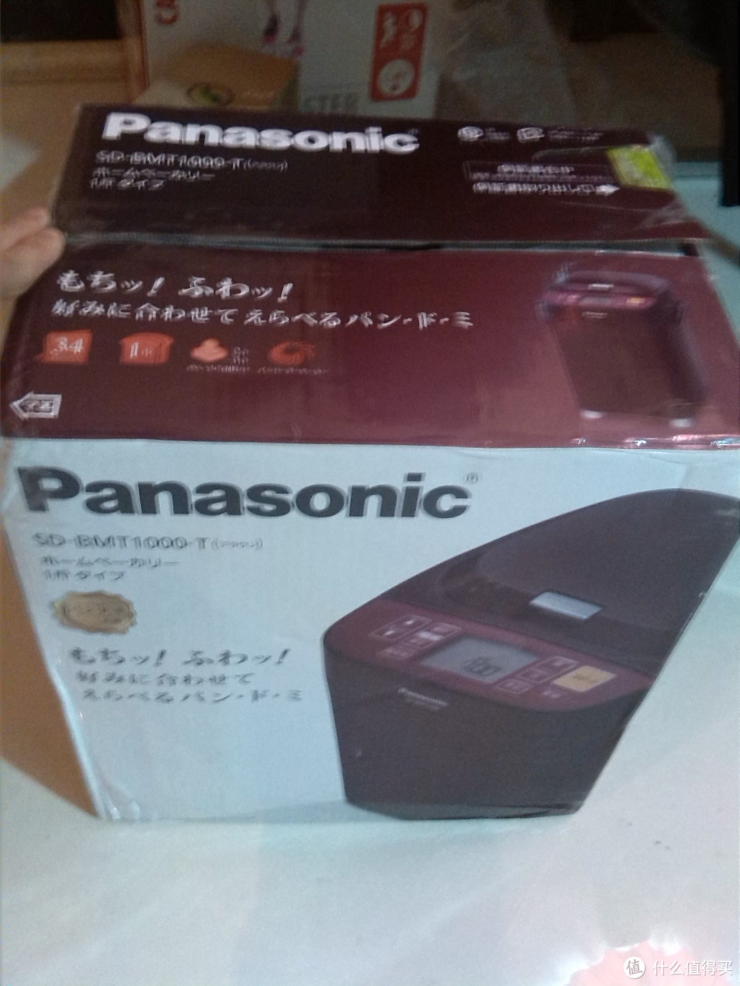 领导指示的 Panasonic 松下 SD-BMT1000-T 全自动面包机到货