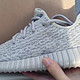 阿迪达斯低帮椰子：Adidas YEEZY BOOST 350 GRAY 提货记