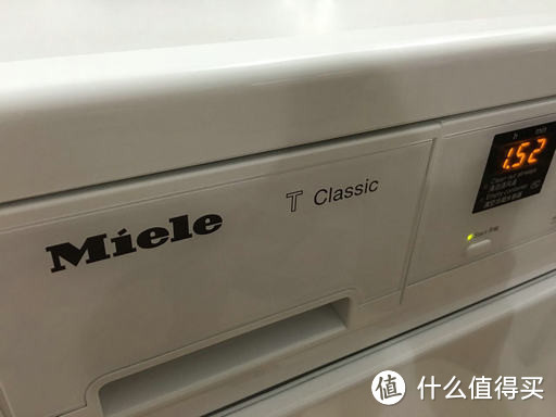 人生第一台：MIELE 美诺 TDA140C火速开箱