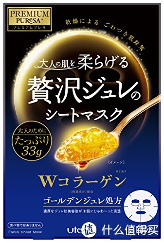 【高能真人秀】真·囤货狂魔 — 萌妹子的败家剁手展