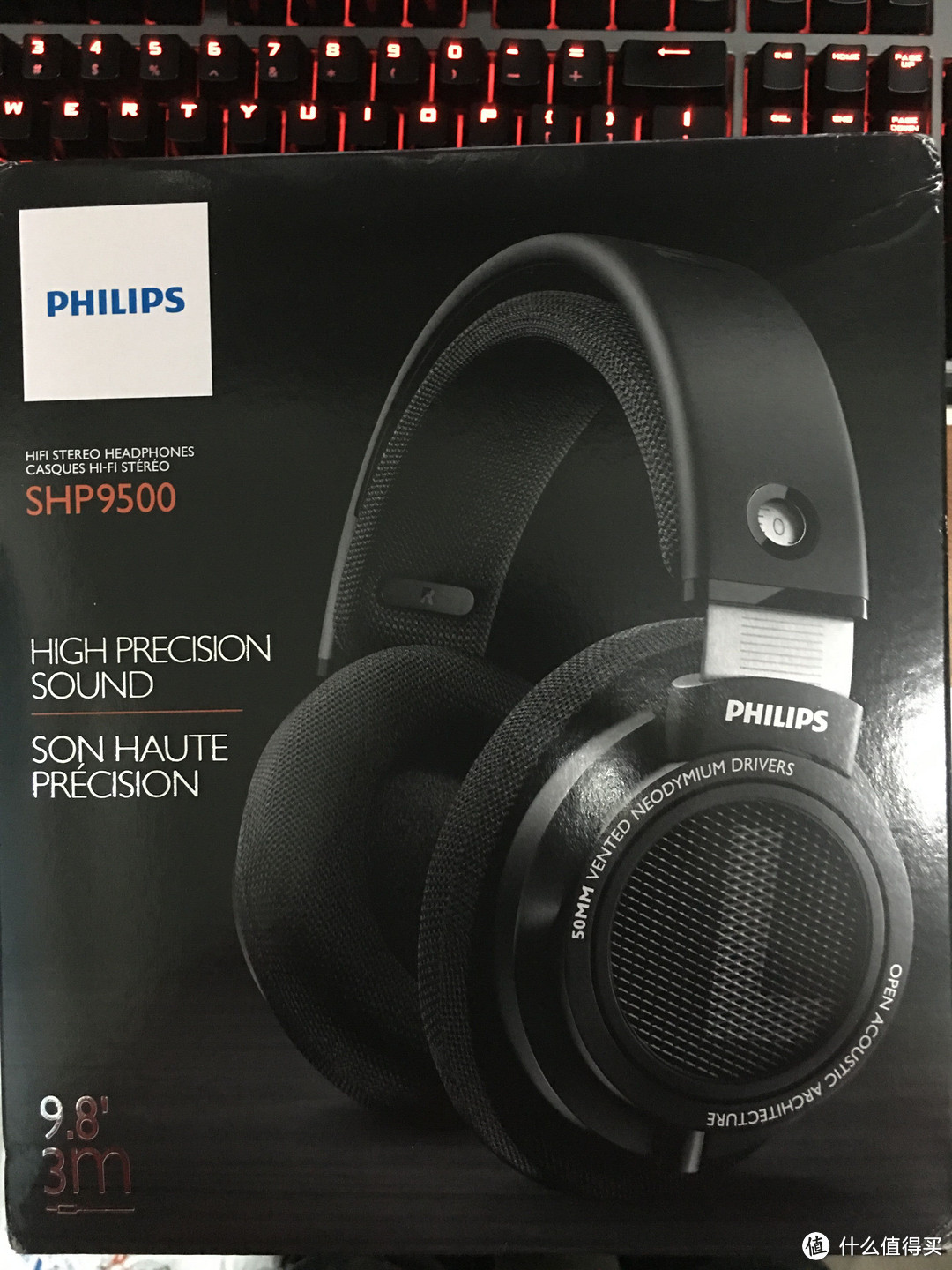 听说这个耳机人手一部---PHILIPS 飞利浦 SHP9500 开箱