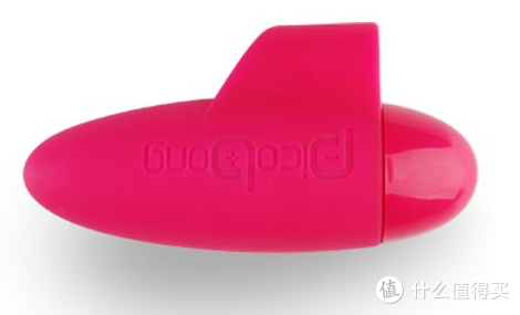 PicoBong 皮克朋 IPO 依玻震动指环 开箱晒单