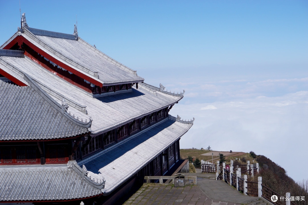 云上云下别样天:峨眉山行记
