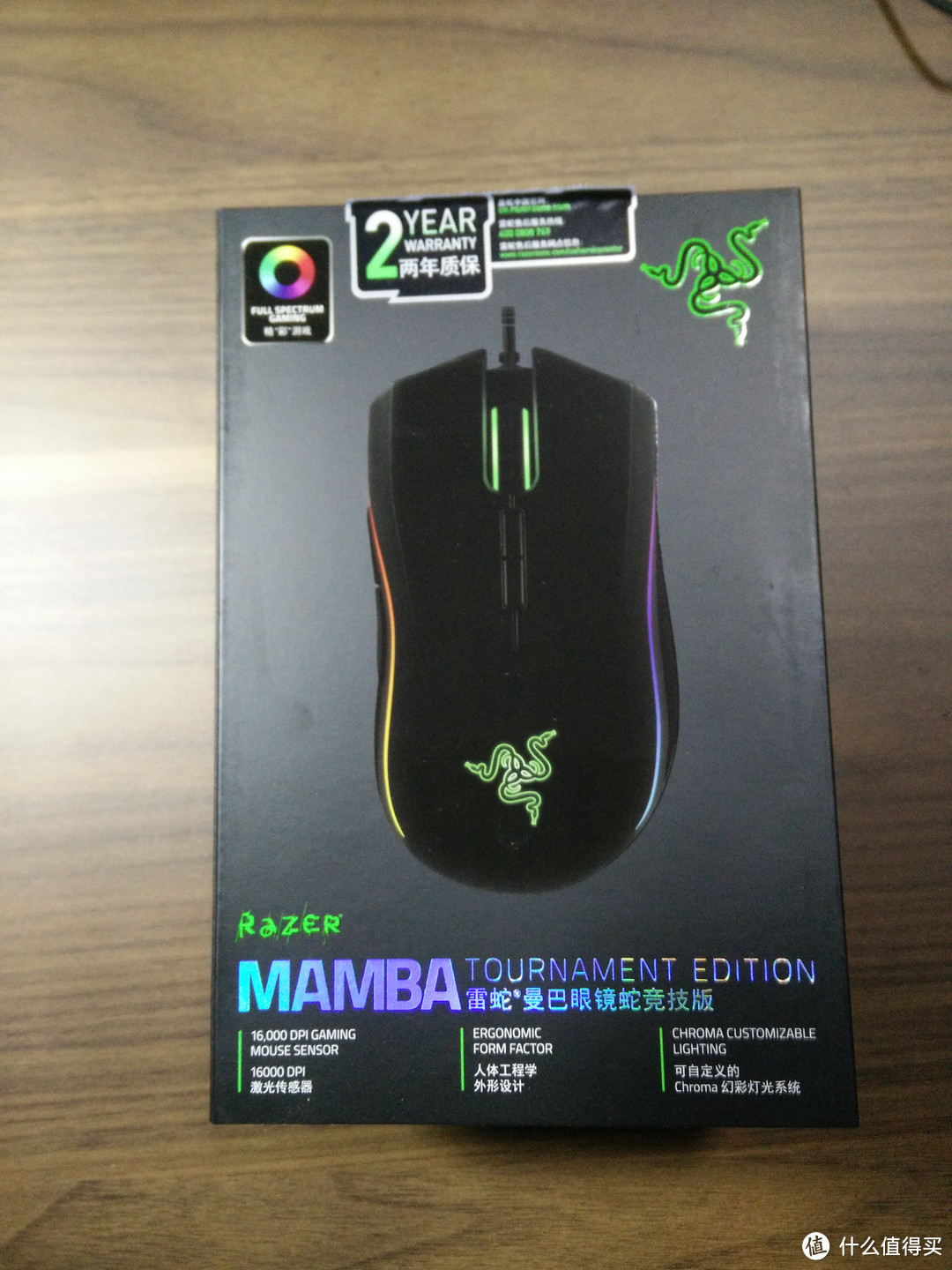 #双11晒战绩#上帝说要有光，于是就有了灯厂：Razer雷蛇键盘&鼠标&鼠标垫