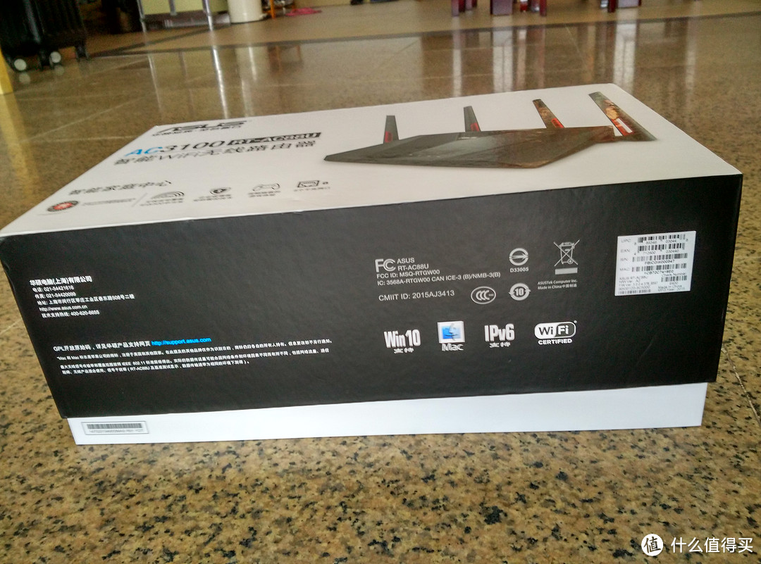 #双11晒战绩# ASUS 华硕 RT-AC88U 双频智能无线路由器 开箱