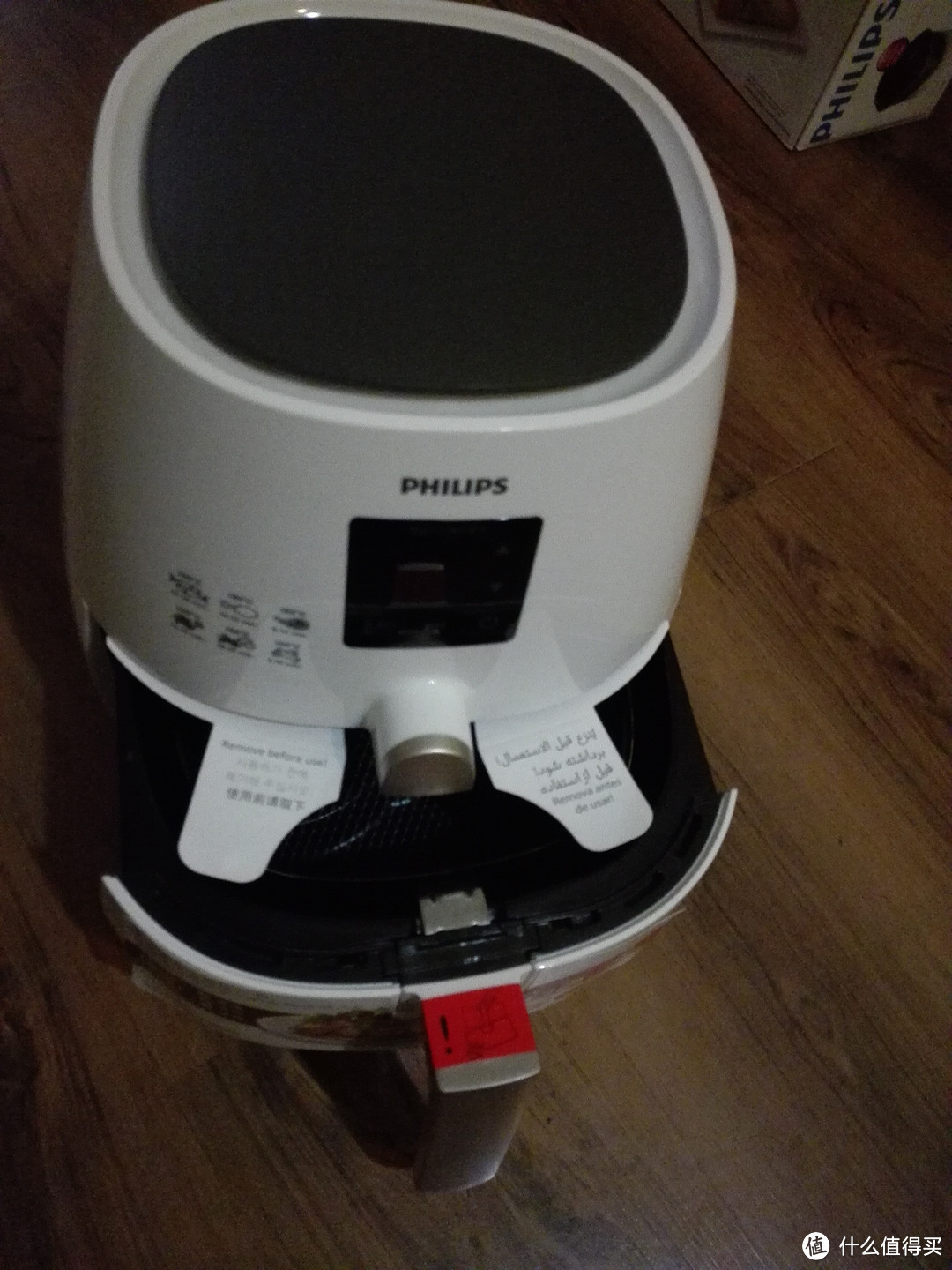 #双11晒战绩# PHILIPS 飞利浦 智能空气炸锅HD9232 初体验