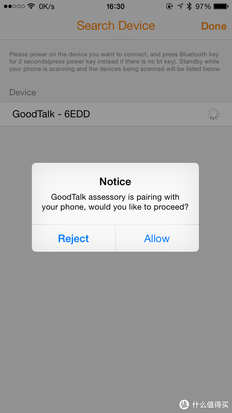 iPhone双卡伴侣开箱及简单评测---云中致用 GoodTalk S