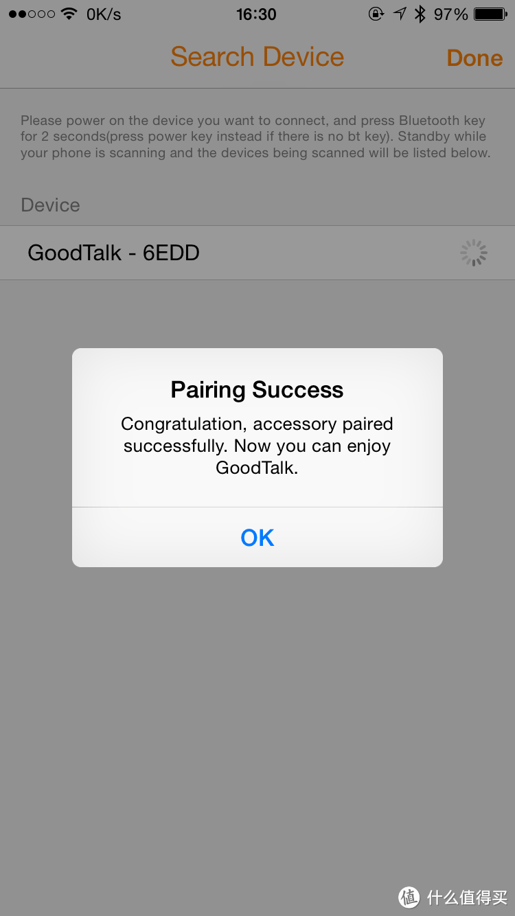 iPhone双卡伴侣开箱及简单评测---云中致用 GoodTalk S