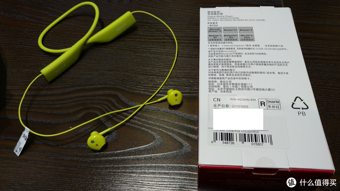 #双11晒战绩# 我想静静听音乐---SONY 索尼 NW-A25HN播放器