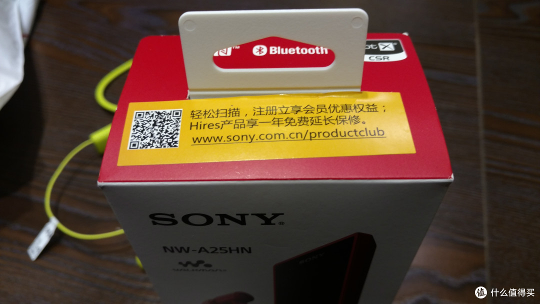 #双11晒战绩# 我想静静听音乐---SONY 索尼 NW-A25HN播放器