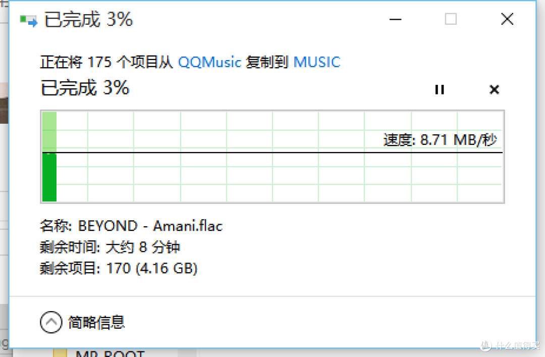 #双11晒战绩# 我想静静听音乐---SONY 索尼 NW-A25HN播放器