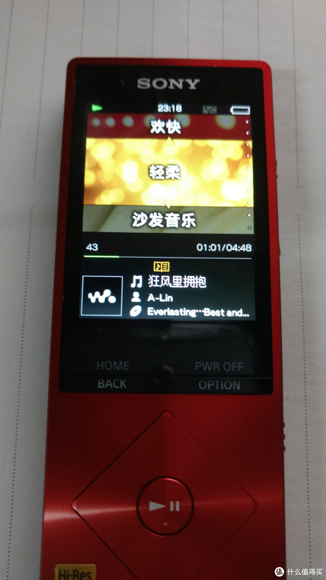 #双11晒战绩# 我想静静听音乐---SONY 索尼 NW-A25HN播放器