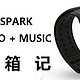 国行 TomTom Spark Music + Cardio 光学心率GPS运动表 开箱