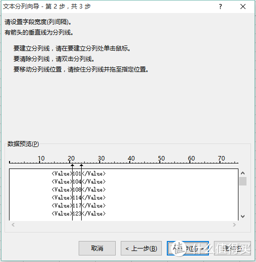 为小米手环正名：连续运动心率测量 可以一战