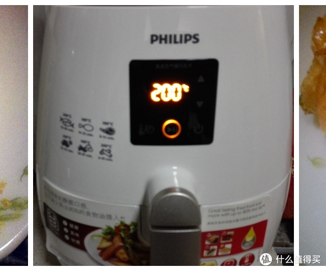 #双11晒战绩# PHILIPS 飞利浦 智能空气炸锅HD9232 初体验