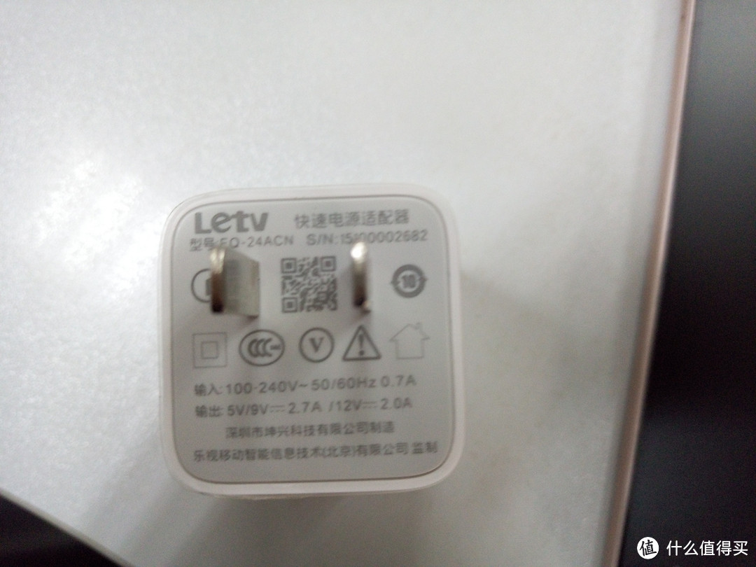 媳妇的礼物 Letv 乐视 乐1S 开箱测评