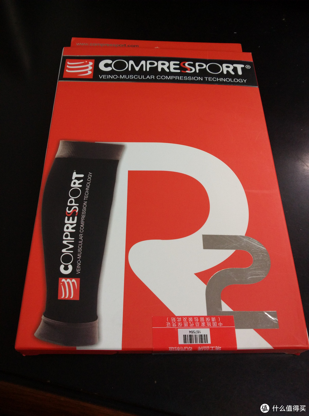 跑步好助手：Compressport R2 小腿套