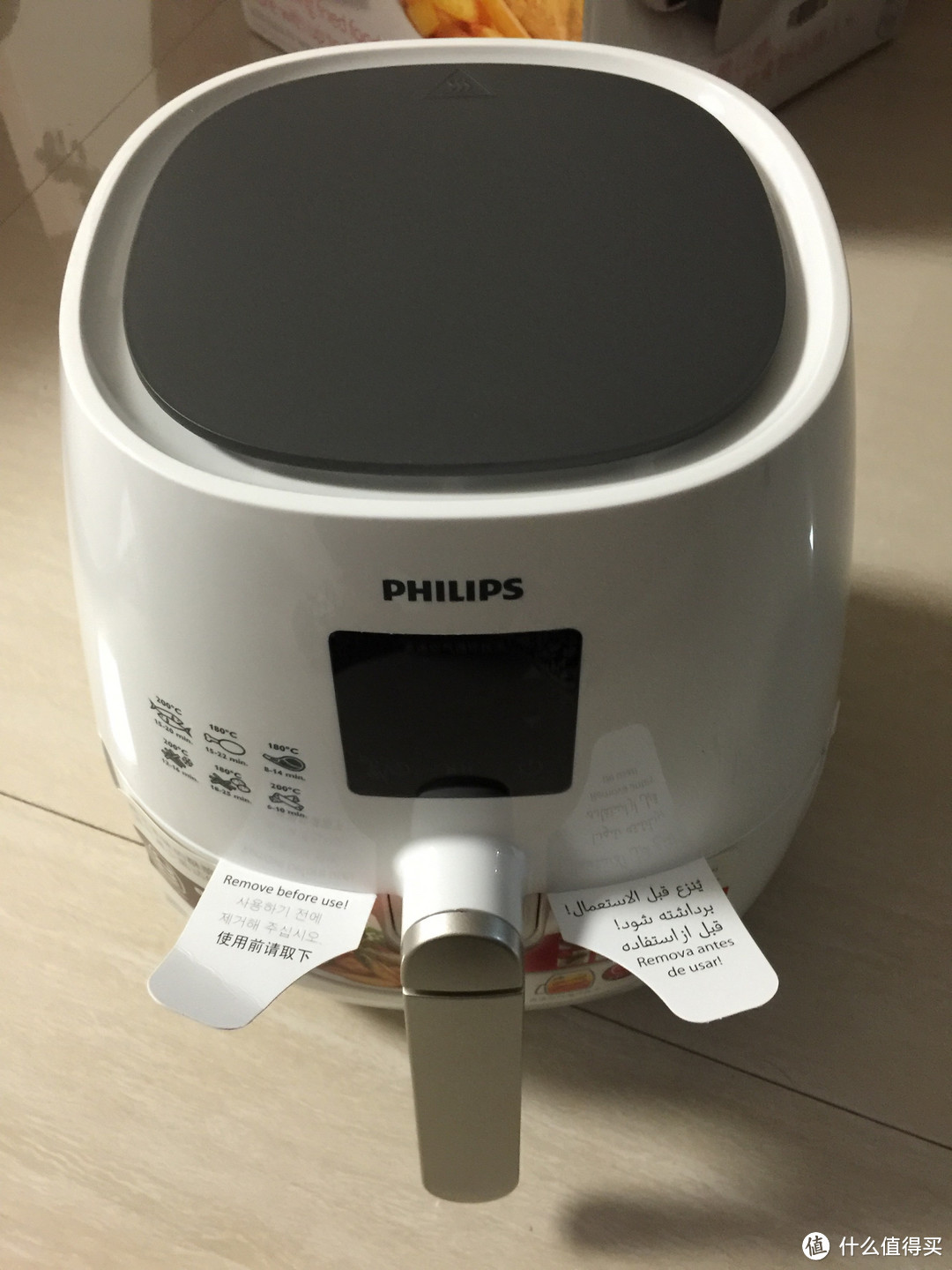 #双11晒战绩# 吃货必备—PHILIPS 飞利浦 HD9232 空气炸锅