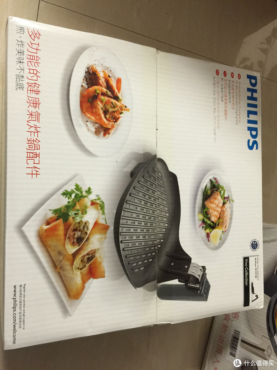 #双11晒战绩# 吃货必备—PHILIPS 飞利浦 HD9232 空气炸锅