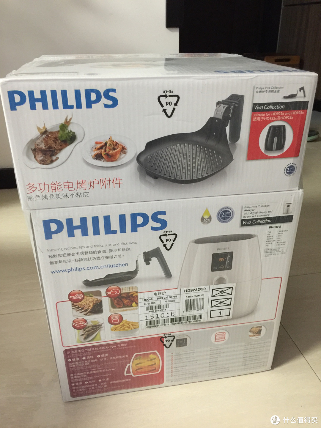 #双11晒战绩# 吃货必备—PHILIPS 飞利浦 HD9232 空气炸锅