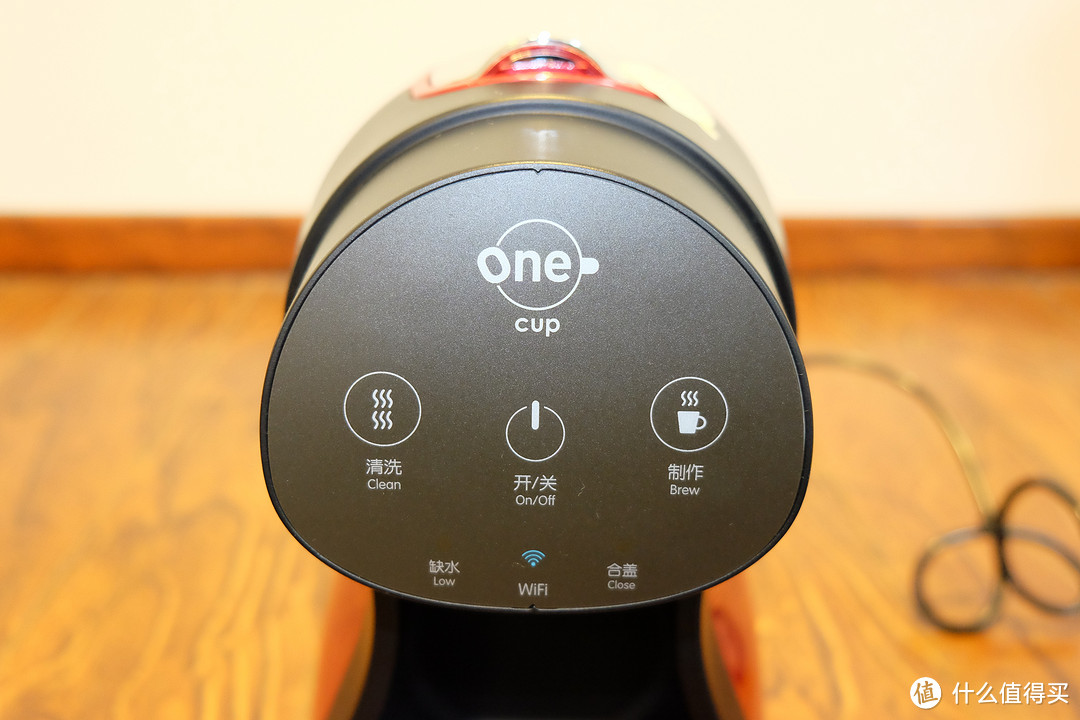 意外的惊喜——九阳Onecup Q6 胶囊豆浆机