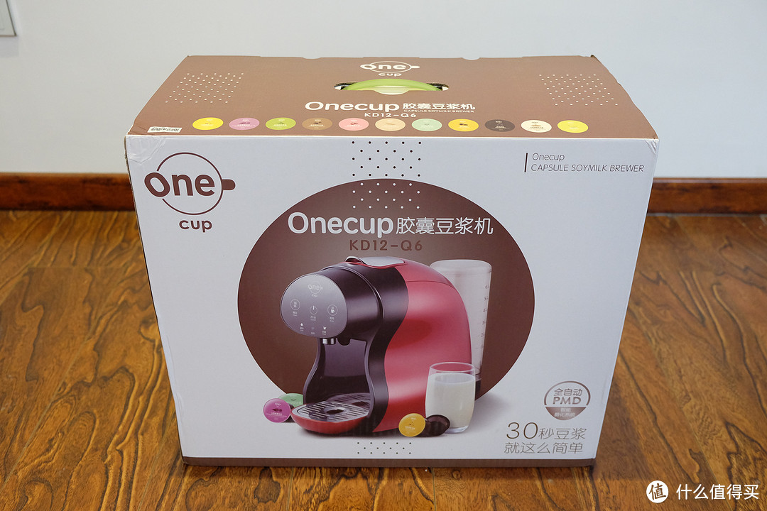 意外的惊喜——九阳Onecup Q6 胶囊豆浆机